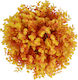 Tufă Artificială Buxus (Box comun) 26cm GloboStar