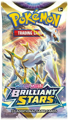 Pokemon TCG Sword & Shield Brilliant