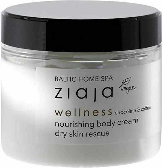 Ziaja Home Spa Wellness Butter Hidratant De Corp Cu Unt De Shea Pentru Toate Tipurile De Piele 300ml