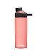 Camelbak Chute Plastic Water Bottle 600ml Pink