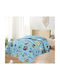 Adam Home Kids Quilt Single Light Blue 160x220cm