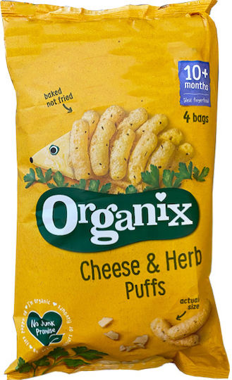 Organix Cheese Puffs Puffs with Flavor Cheese Sugar Free 15gr for 10+ months