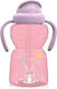 Lorelli Baby Cup with Handles and Straw Sport Animals made of Plastic Pink 325ml for 6m+m+