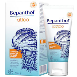 Bepanthol Tattoo SPF50 50ml