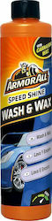 Armor All Wash & Wax Σαμπουάν με Κερί