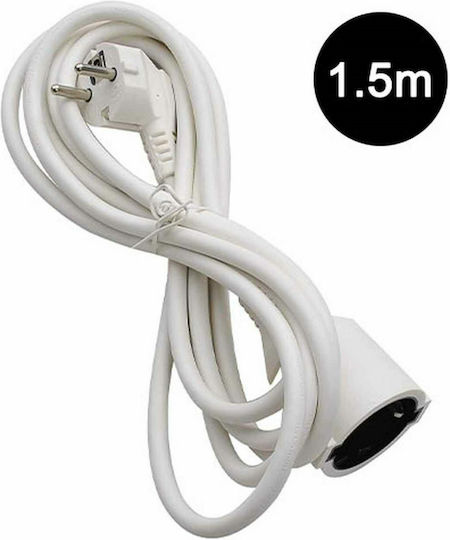 Lamtech Extension Cable Cord 1.5m White