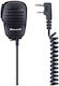 Midland Pro 2 C1542 Hand Microphone Wireless Transceiver UHF/VHF