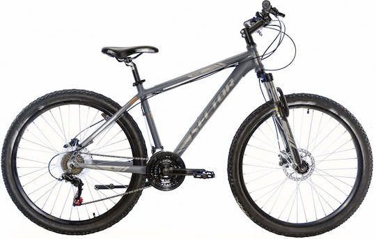 Sector One 29" 2020 Gri Mountain Bike cu 21 Viteze și Frâne pe Disc Hidraulice