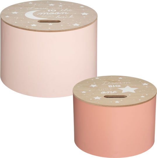 Atmosphera Decorative Box 2 Pieces