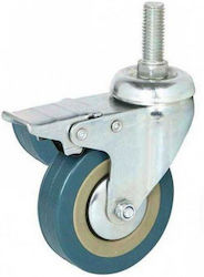 Vltools AMD009-013 Rotating Wheel with Brake Vltools AMD009-013 Rotating Wheel with Brake