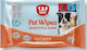 Pet Interest Shine Soft White 40 Dog & Cat Wipes for Body Cleansing with Chamomile 220gr