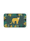 Animaux Kids Rug Verde 45x75cm