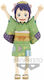 Banpresto One Piece The Grandline Series: Otama...