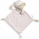 Interbaby Baby Blanket Πανάκι Παρηγοριάς made of Fabric for 0++ Months