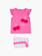 Set Losan Bebe Fuchsia 018-8013AL - Fuchsia