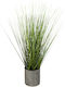 Artificial Plant in Pot Green 45.8cm