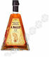 Ρούμι 12 Ετών 45% 700ml