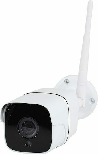 Eonboom GN-HAK60-W300XM IP Κάμερα Παρακολούθησης Wi-Fi Full HD 1080p Αδιάβροχη με Φακό 3.6mm