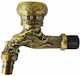 05851 Faucet