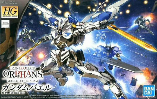 Bandai Spirits Gundam: High Grade Gunpla: Gundam Bael Figure in Scale 3:24