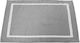 Artisti Italiani Σετ 6 Γκρι Ξενοδοχειακά Πατάκια Μπάνιου 50x80εκ. με Βάρος 700gsm