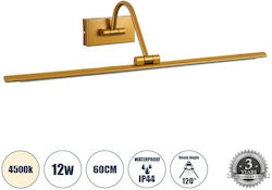 GloboStar Mira Осветително тяло За баня LED Меден 60x13см.