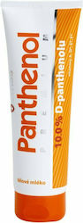 Swiss Panthenol 10% Premium Body Lotion 250ml