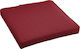 Hesperide Waterproof Garden Chair Cushion H-S Korai Burgundy 40x40 cm