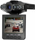 Κάμερα DVR Αυτοκινήτου 720P με Οθόνη 5"