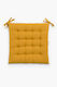 Calma House Μαξιλάρι Καρέκλας Κήπου Gavema Mustard 40x40εκ.