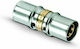 Muff for Multilayer Pipe 32mm 003-100-653