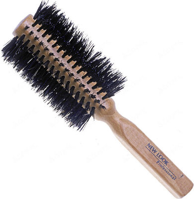 New Look Professional Brush Hair for Straightening Beige 60mm