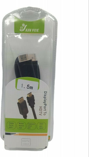 HDMI Cable Male - HDMI Male 1.5m Black