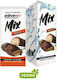 Eleven Fit Mix Bueno Zuckerfrei 9gr 12Stück