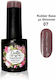 Gellie Shimmer 07 Base Coat for Gel Rubber 10ml
