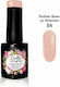 Gellie Shimmer 04 Base Coat for Gel Rubber 10ml