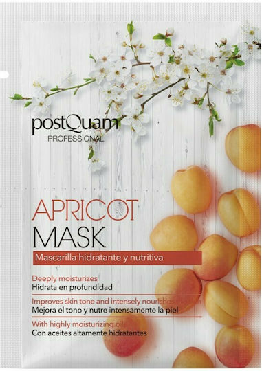 PostQuam Professional Βερίκοκο Μάσκα Ομορφιάς Προσώπου για Απολέπιση 10ml