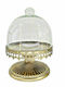 JK Home Decoration Τουρτιέρα Γυάλινη με Καπάκι & Πόδι Χρυσή 21x21x24εκ.