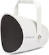Artsound PSW525 Επιτοίχιο Ηχείο 40W (Τεμάχιο) 16.9x21.7x16.9εκ. Λευκό