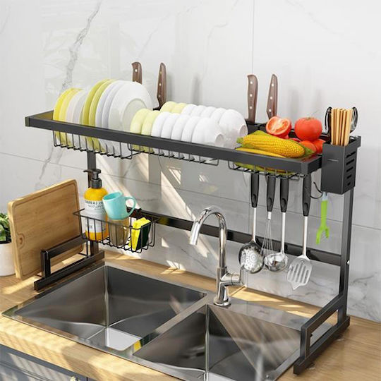 Next Metallic Black Sink Strainer 85x31.5x51.5cm