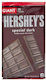 Hershey Giant Special Chocolate Dark 214gr