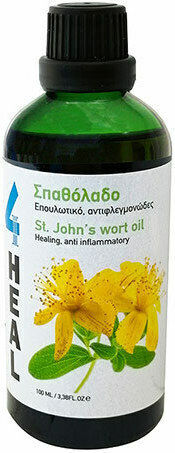 Apel 4Heal Σπαθόλαδο 100ml
