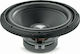 Focal Sub 12 Auto-Subwoofer 12" 600W RMS