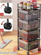 Next Metallic Kitchen Trolley 4 Tiers Black 27x27x78.5cm