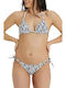 Set Bikini Τριγωνάκι Animal Print