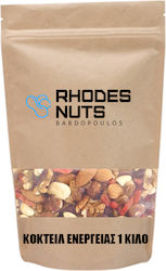 Rhodes Nuts Bardopoulos Ενέργειας Mix Ωμό Χωρίς Ζάχαρη & Αλάτι 1000gr