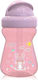 Lorelli Baby Cup Animals made of Plastic Pink 2...