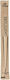 Tessera Chop Sticks Disposable Wooden 100pcs