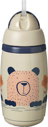 Tommee Tippee Παιδικό Ποτηράκι 266ml