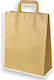 Paper Packaging Bags Kraft with Handle Beige 35x26x12cm 250pcs